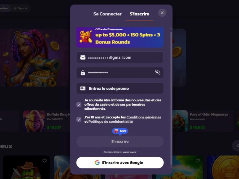 Formulaire d'inscription Coolzino avec champs e-mail, mot de passe et cases de consentement